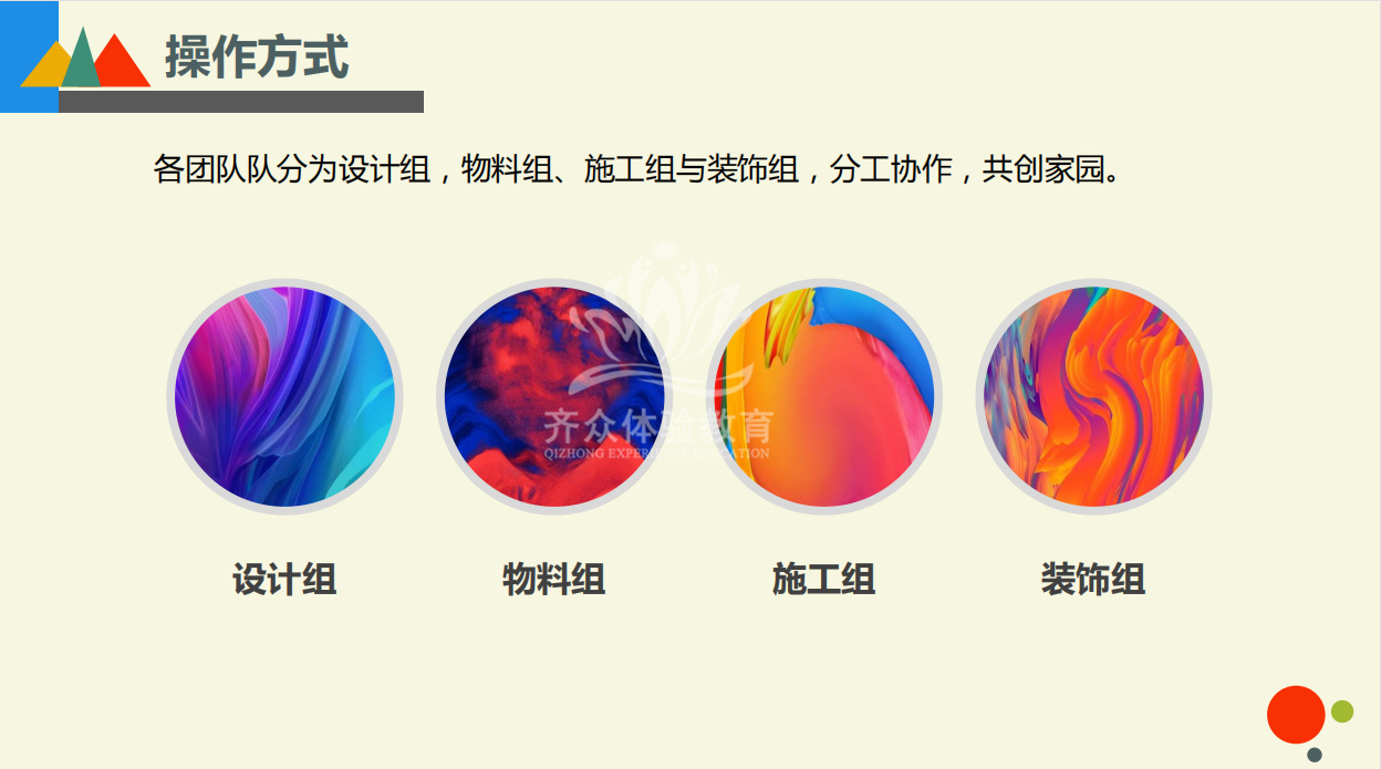 1650267101(1).png