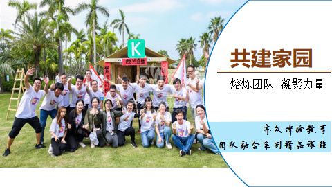 封面 (2).png