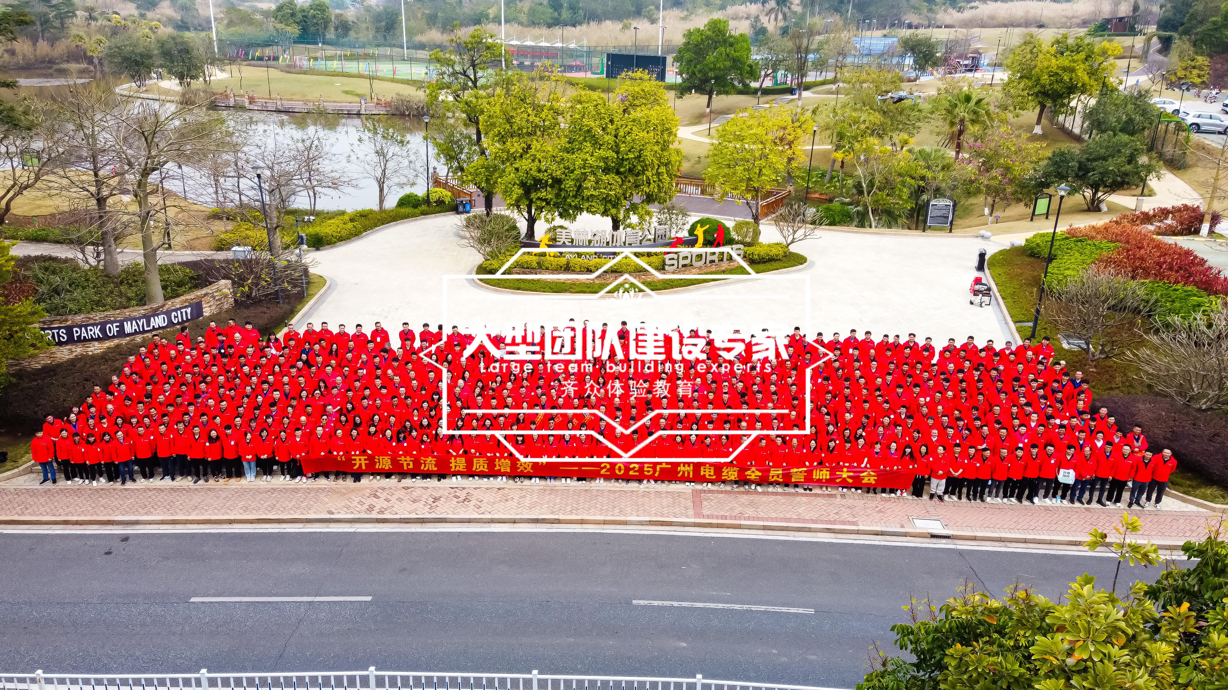 DJI_0143-opq3502226574.jpg