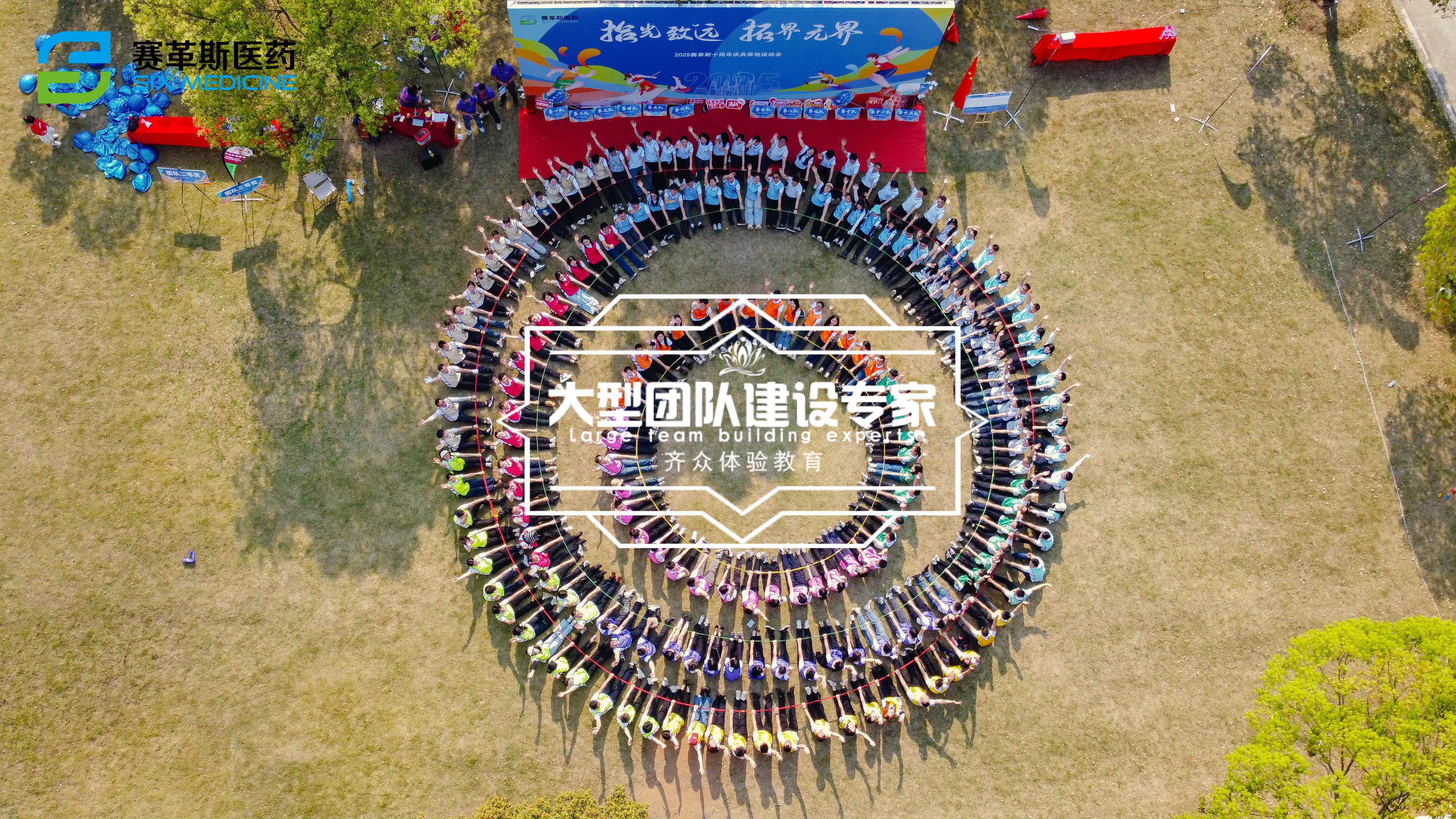 DJI_0406-opq3532449350.jpg