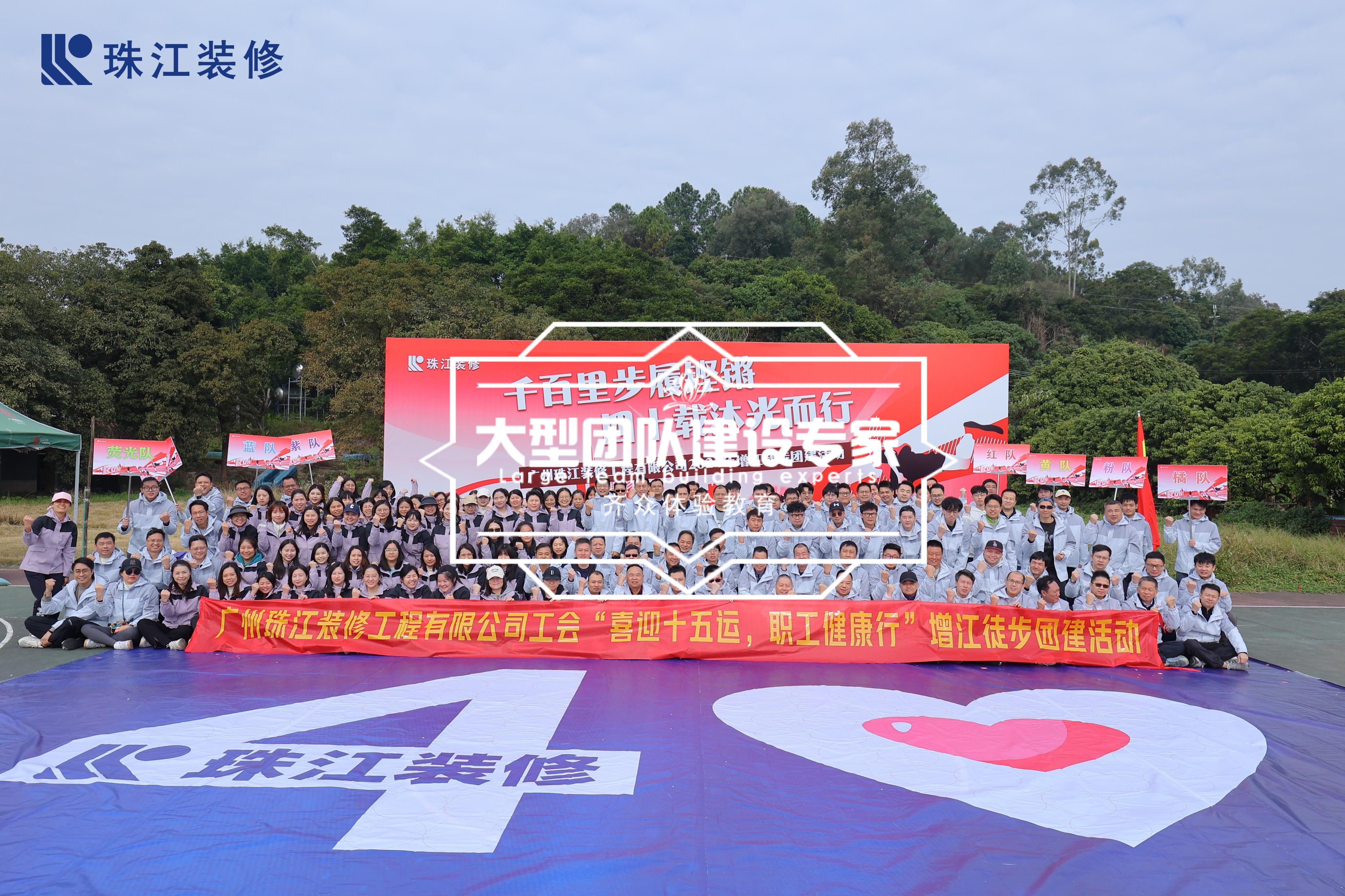 DONE2144-opq3367956611.jpg
