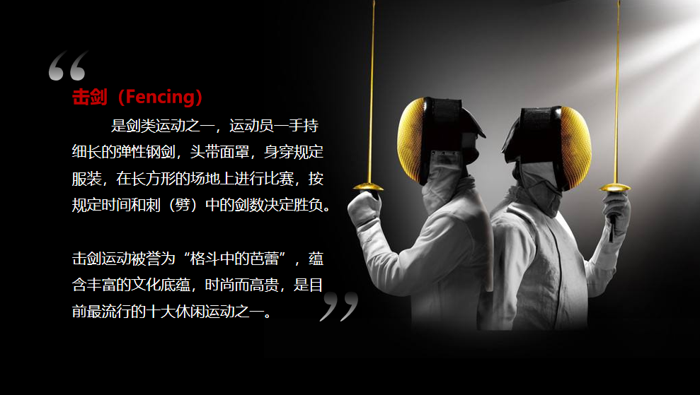 課程介紹 (1).jpg